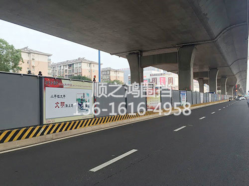 您的工程現(xiàn)場(chǎng)，需要一個(gè)怎樣的“安全衛(wèi)士”？ —走進(jìn)湖南順之鴻，中國(guó)圍擋系統(tǒng)解決方案專(zhuān)家